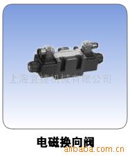 Һ늴yDSG-03-3C60