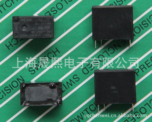 OJ-SS-112LMH12VJZC-32F835NL-1