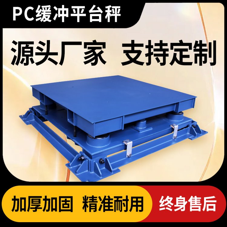 ҼDJSENSOR_͹Iƽ_PCСذ ֶ֧
