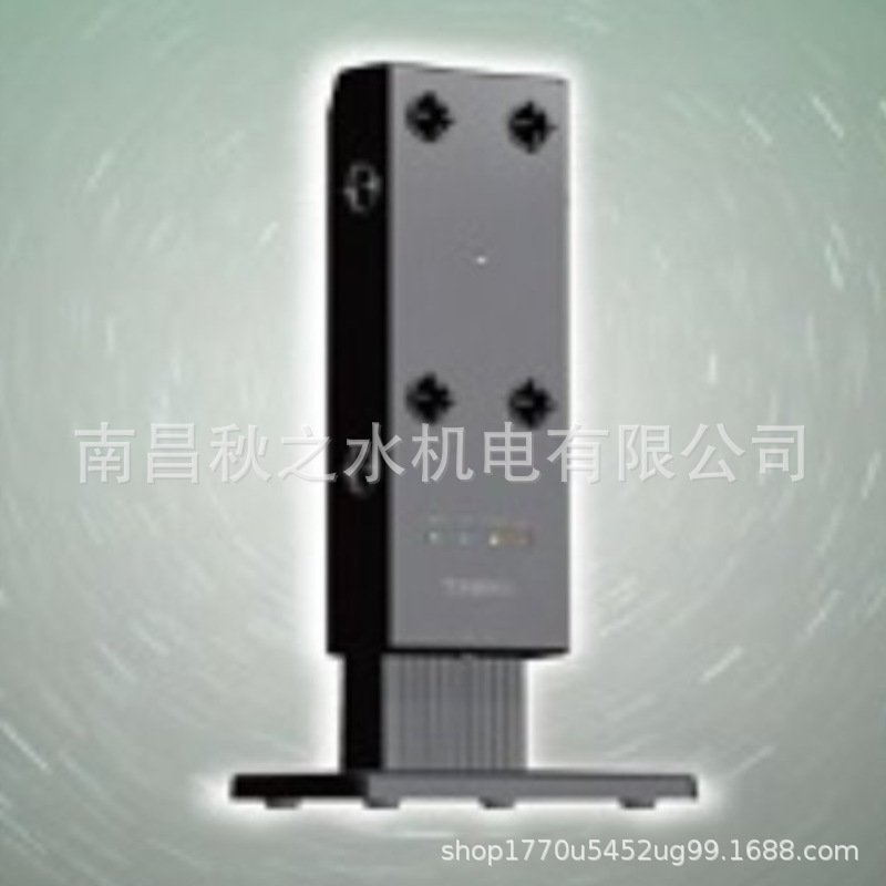 2345؈D20240106101957