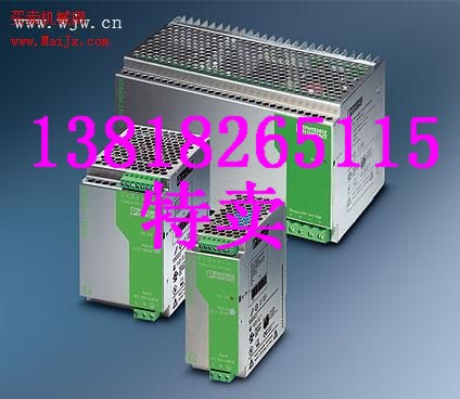 MINI-SYS-PS-100-240AC/24DC/1.5