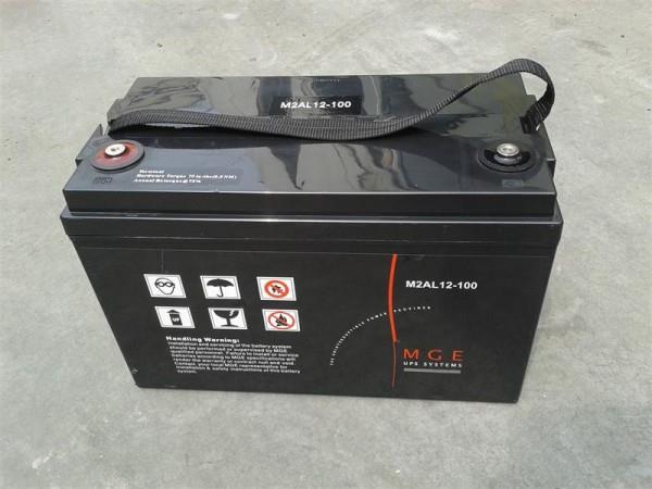 ɳ12V75AHʩ͵ܴ