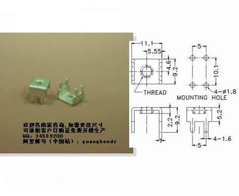 Ӷ///Ƭ/ͭ//PCB-8