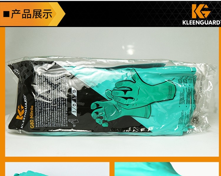 KIMBERLY 94446-8 G80Gɫ