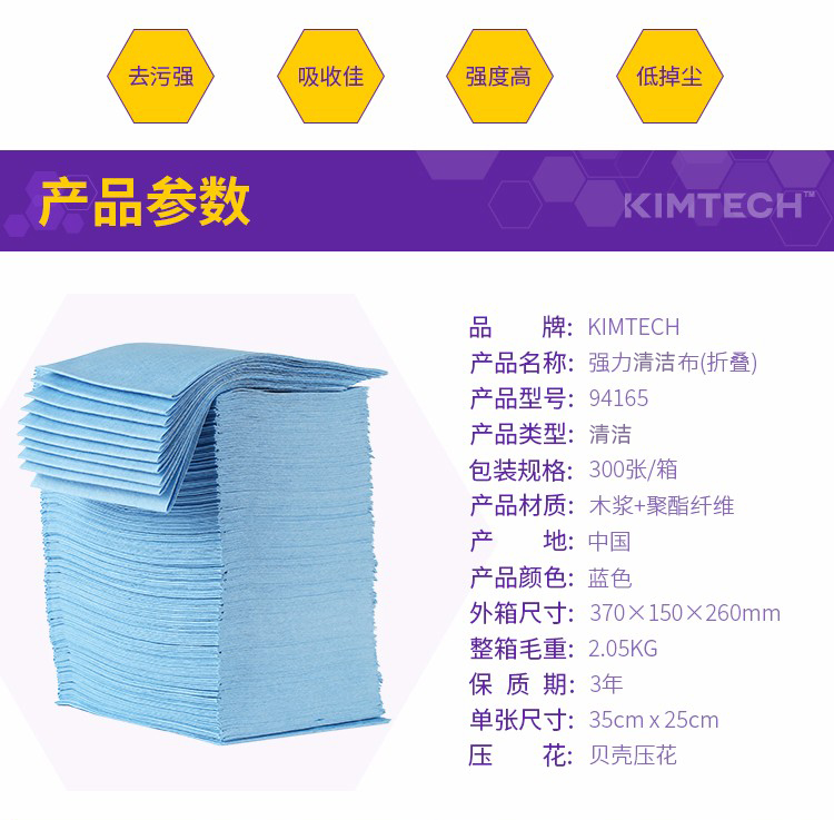94165-00؏(qing)ЧòۯBʽ