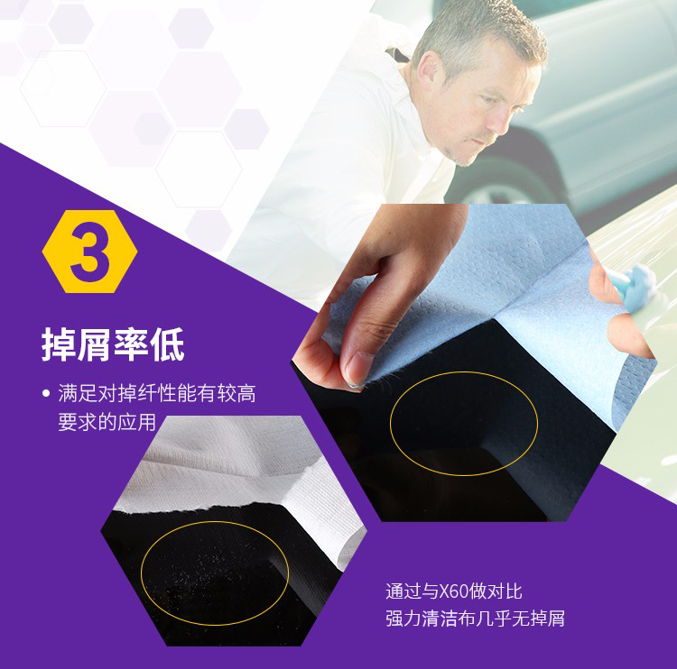 94165-00؏(qing)ЧòۯBʽ