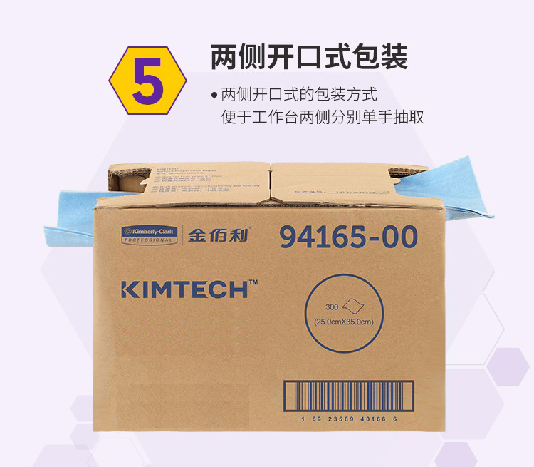94165-00؏(qing)ЧòۯBʽ