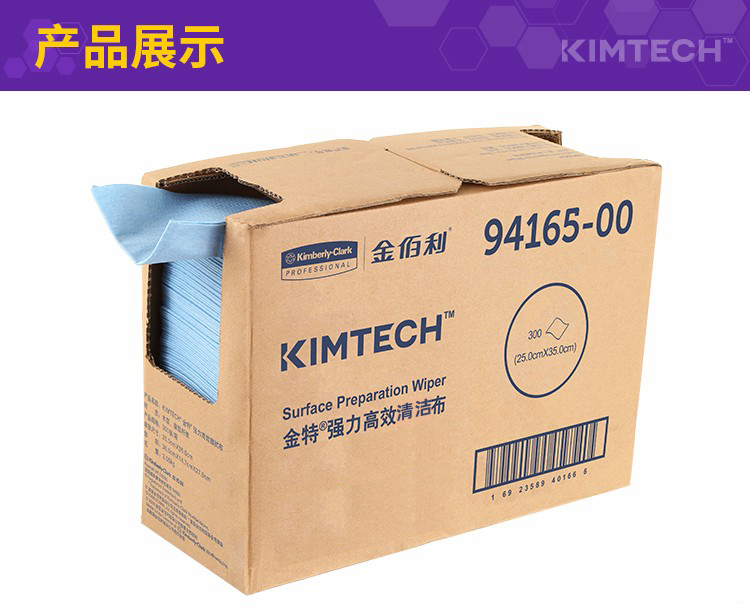94165-00؏(qing)ЧòۯBʽ