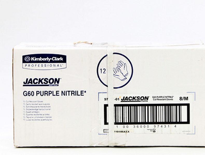  97431C JACKSON SAFETY G60 ɫ-8