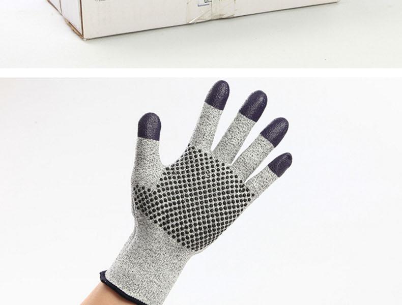  97431C JACKSON SAFETY G60 ɫ-8