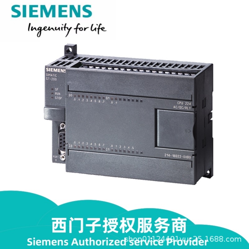 6ES7214-1AD23-0XB8.jpg