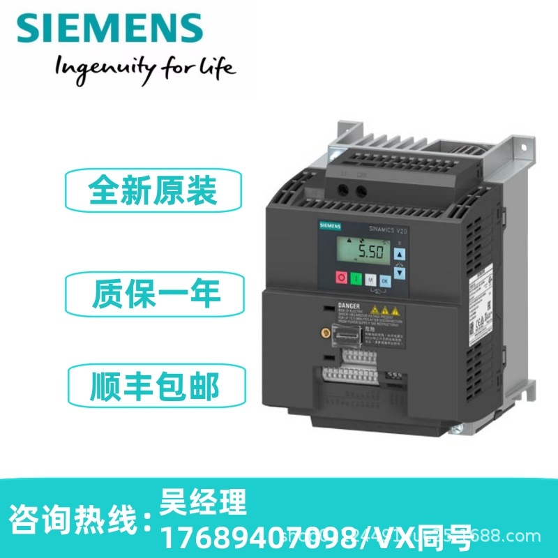 6SL3210-5BB22-2UV1.jpg