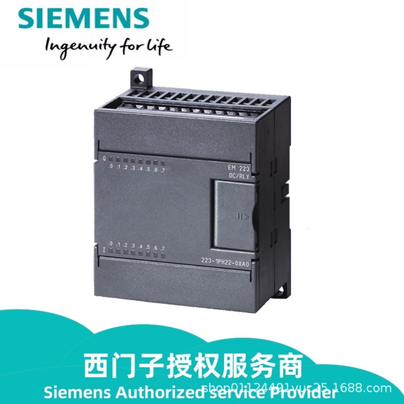 6ES7223-1BH22-0XA8.jpg