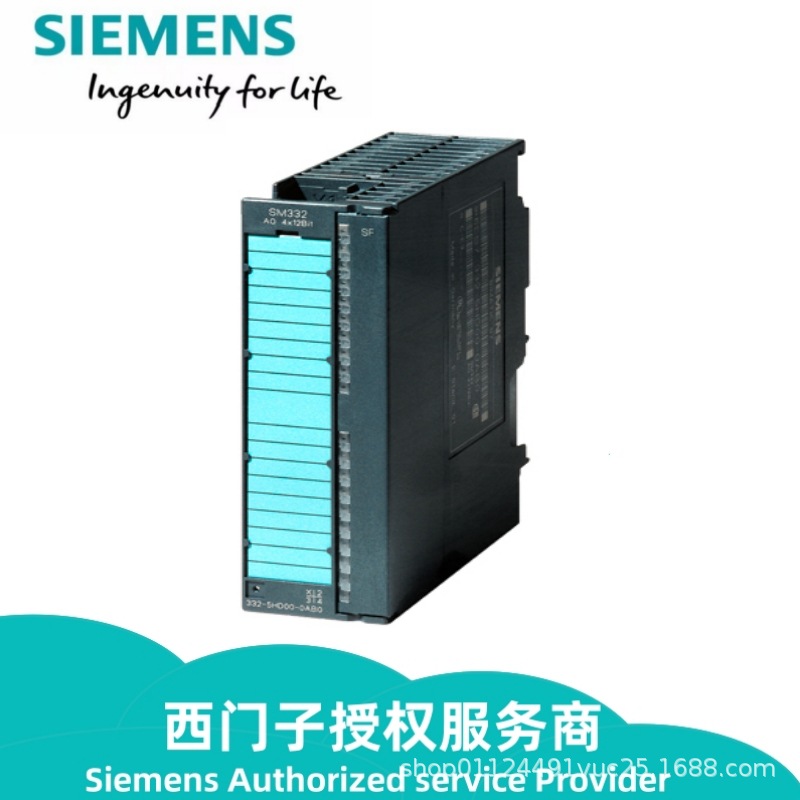 6ES7332-5HF00-0AB0.jpg