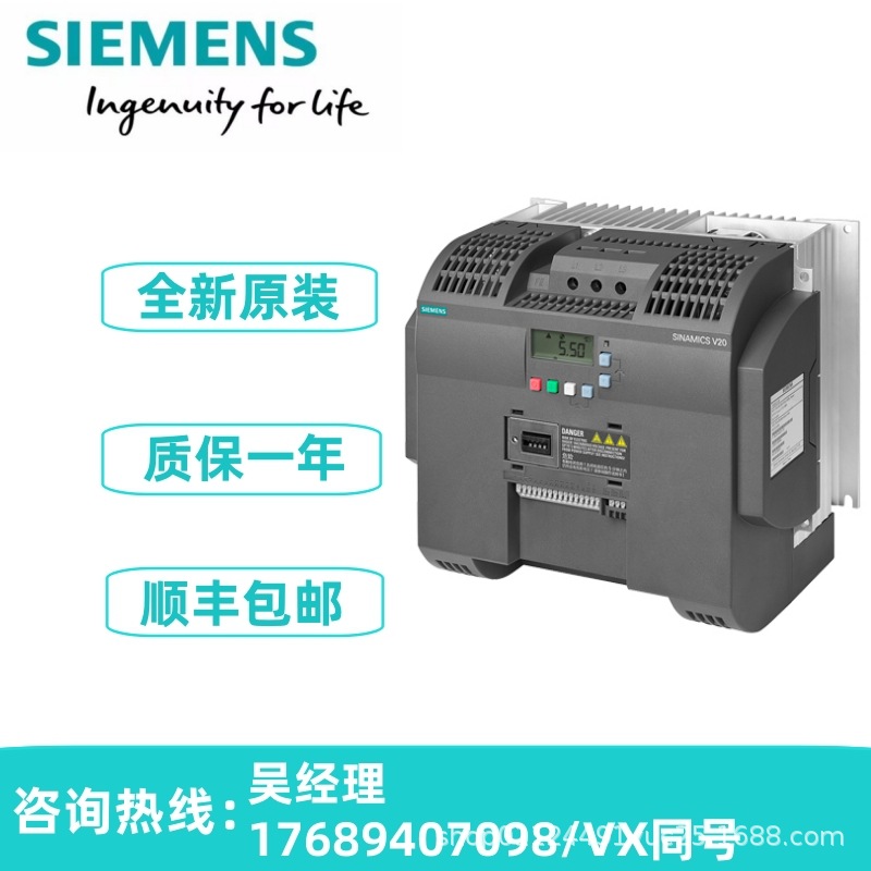 6SL3210-5BE31-5UV0.jpg