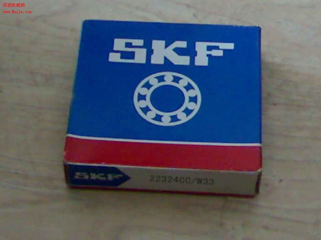 FAG B7234-C-T-P4S