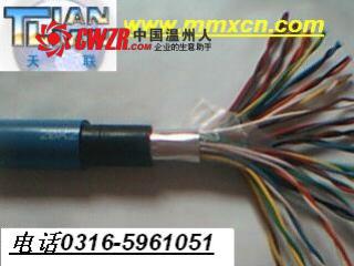 MHYBV 927/0.43V̖(ho)|