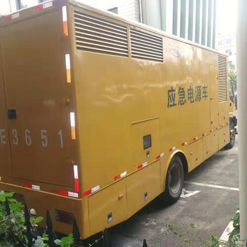 RUl늙C200KW500KW800U˾cWc