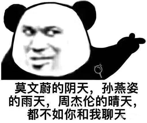нӹЈc