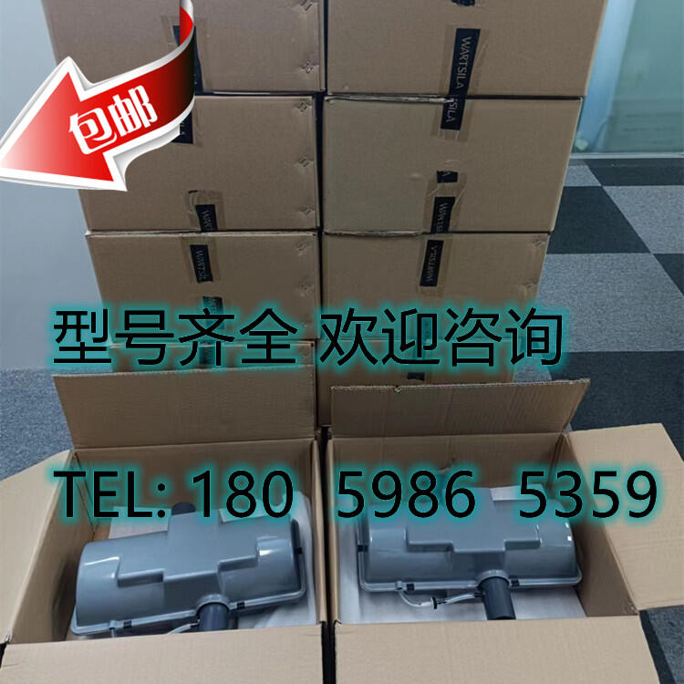 114691 ˮyֹСy am WARTSILA  ԭbM