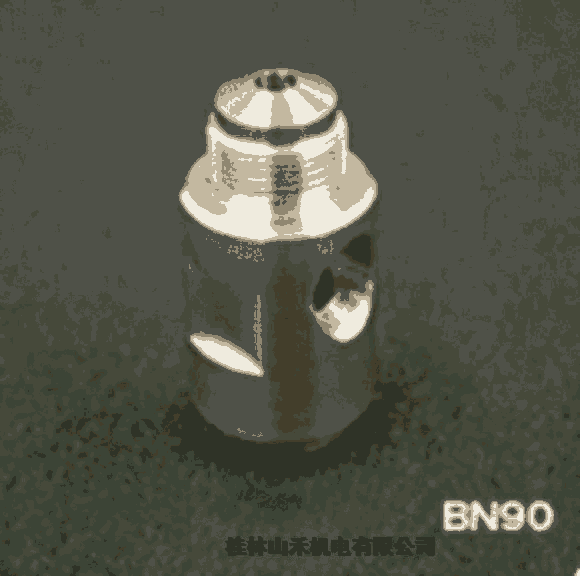 ձatomaxⲿϜuʽwBN90   BN160