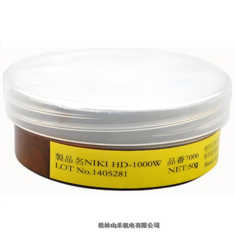 ձNIKIHDǰﻯHD-1000W;50G,800G,16KG|c֬F؛
