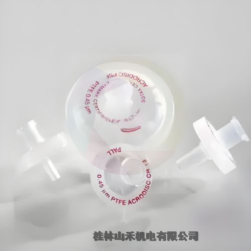 (gu)HPally(tng)25mm Acrodisc^^(gu)V