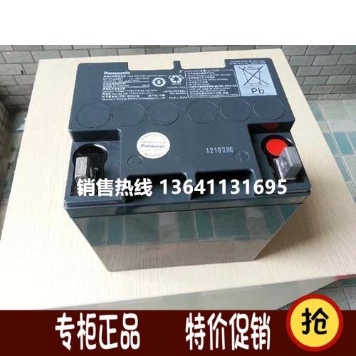 LC-P12120/12V120AH늳(yng)S(chng)