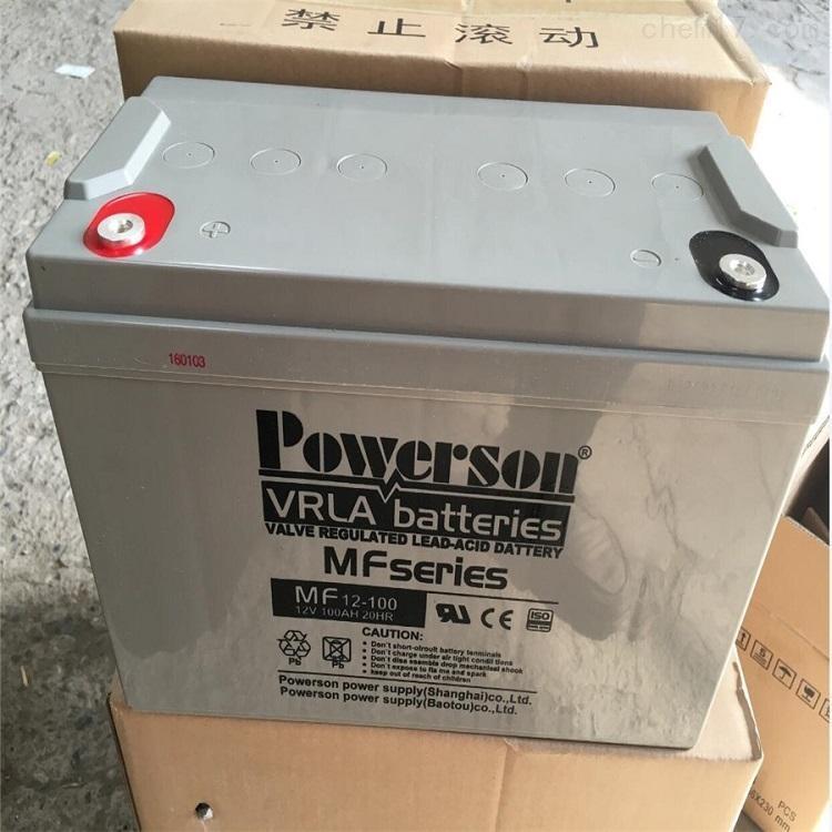 A늳MF12-26/12V26AHrS