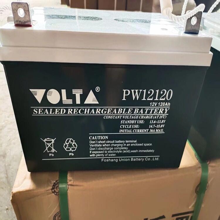 VOLTA늳VT125012V50AHrS