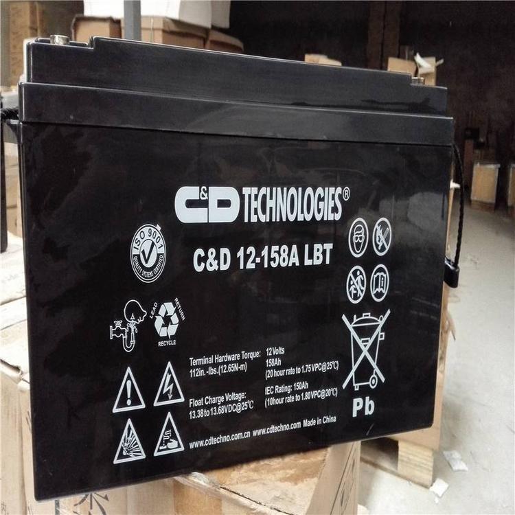 늳UPSTOOPOWER늳6GFM200-1212V200AH