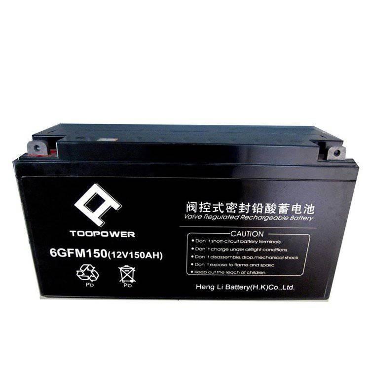 ֱTOOPOWER6GFM120-1212V120AH