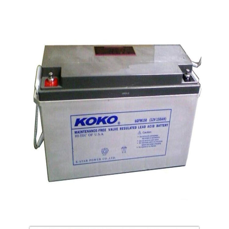 KOKO늳6GFM7-1212V7AhyU늳