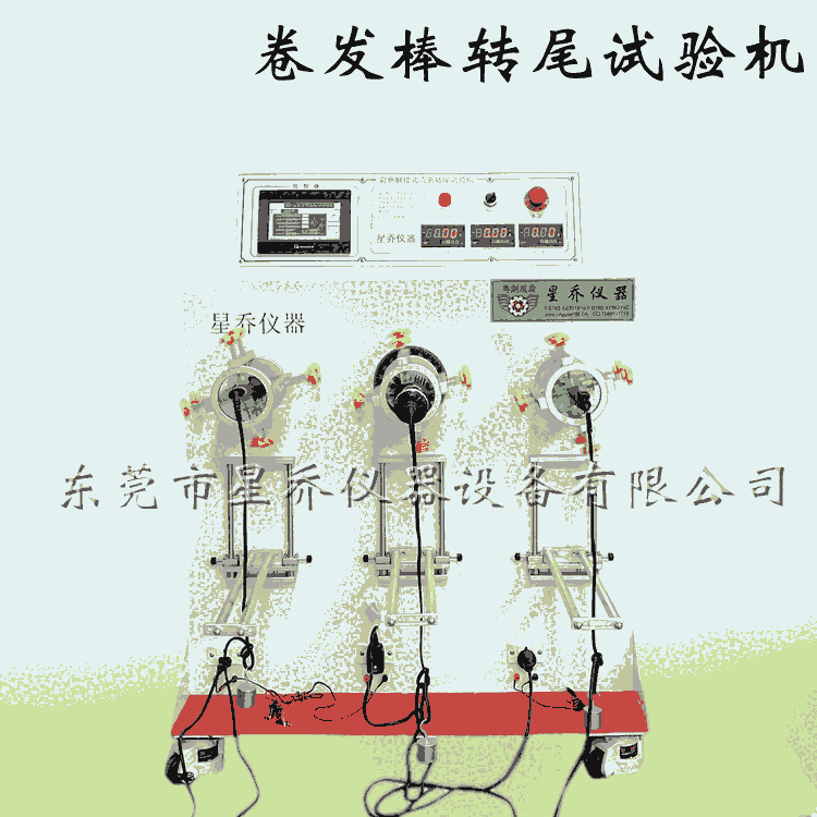 תβ 紵תβԻ