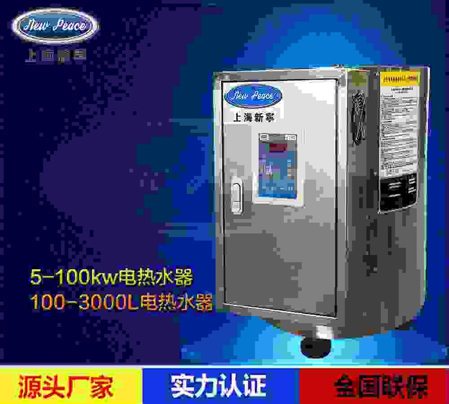 SԠIP늟ˮV=100LN=9ǧ