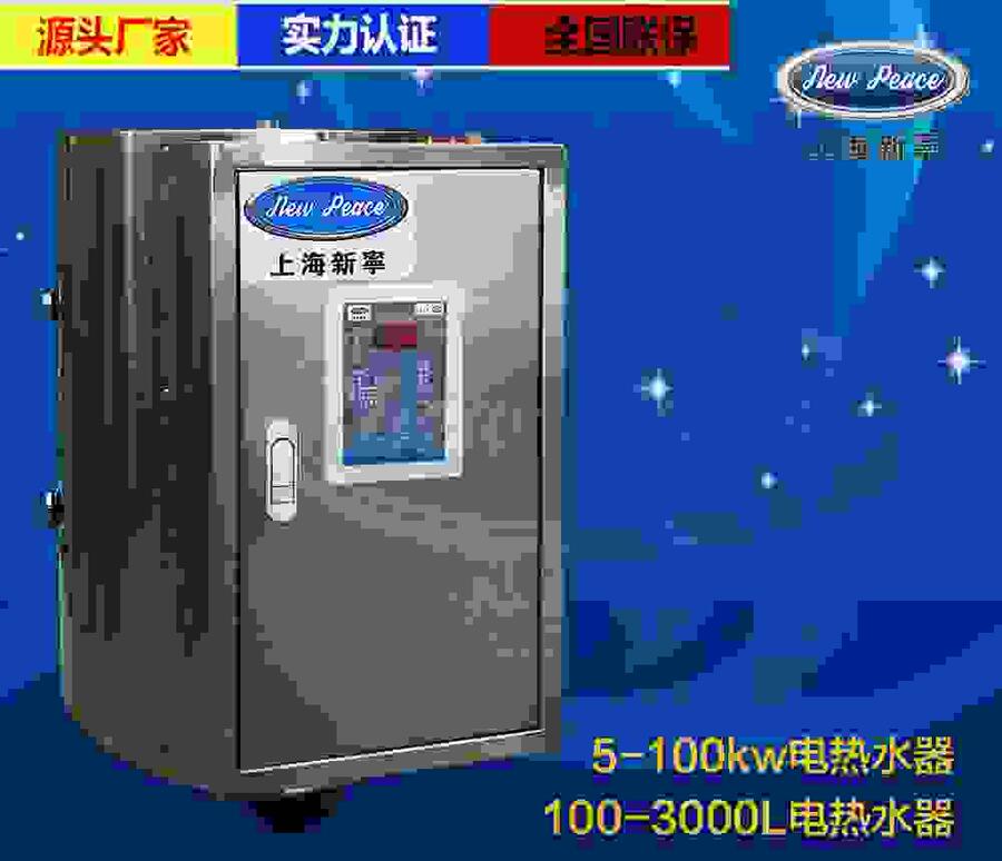 ݷe늟ˮtV=150LN=10ǧ