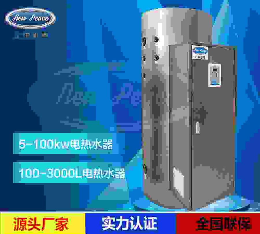 NP455-1045510kw늟ˮ