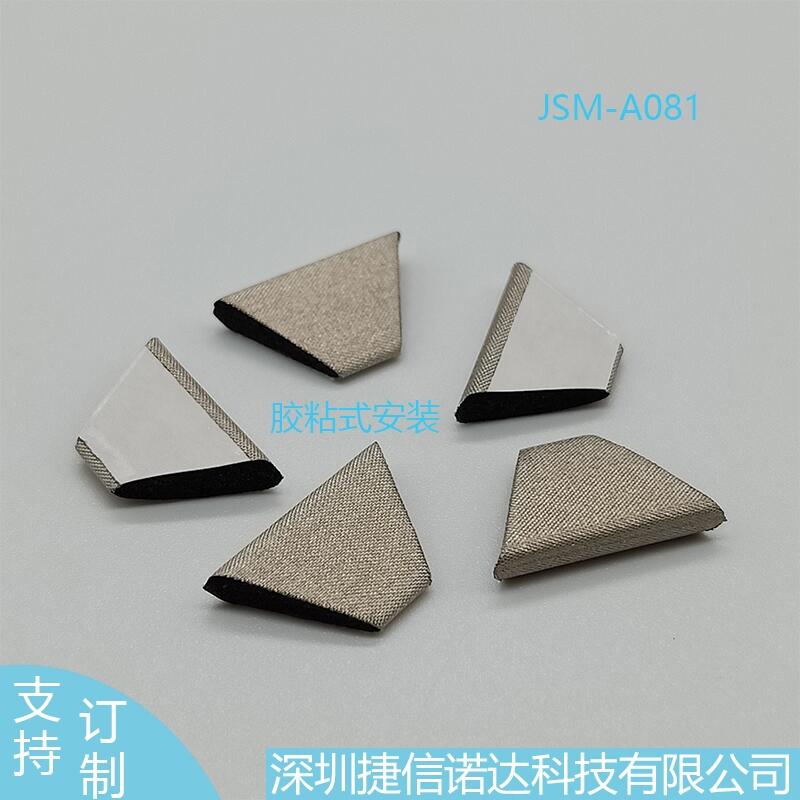 JSM-A081ν18.27*10.95*3.81MMֻ5Gƽ