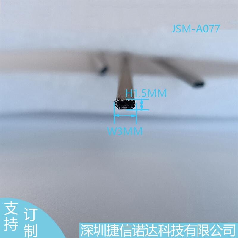 3*1.5MMνJSM-A0775GĹҵ