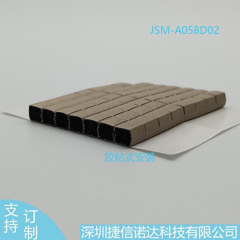 5*5MMνJSM-A058D025G豸