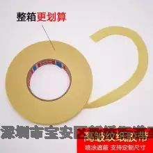 ɯtesa4322yzڱz汣o