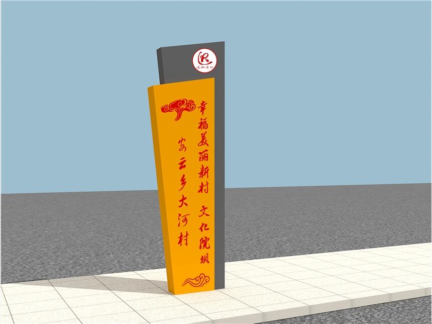 Сʶ
