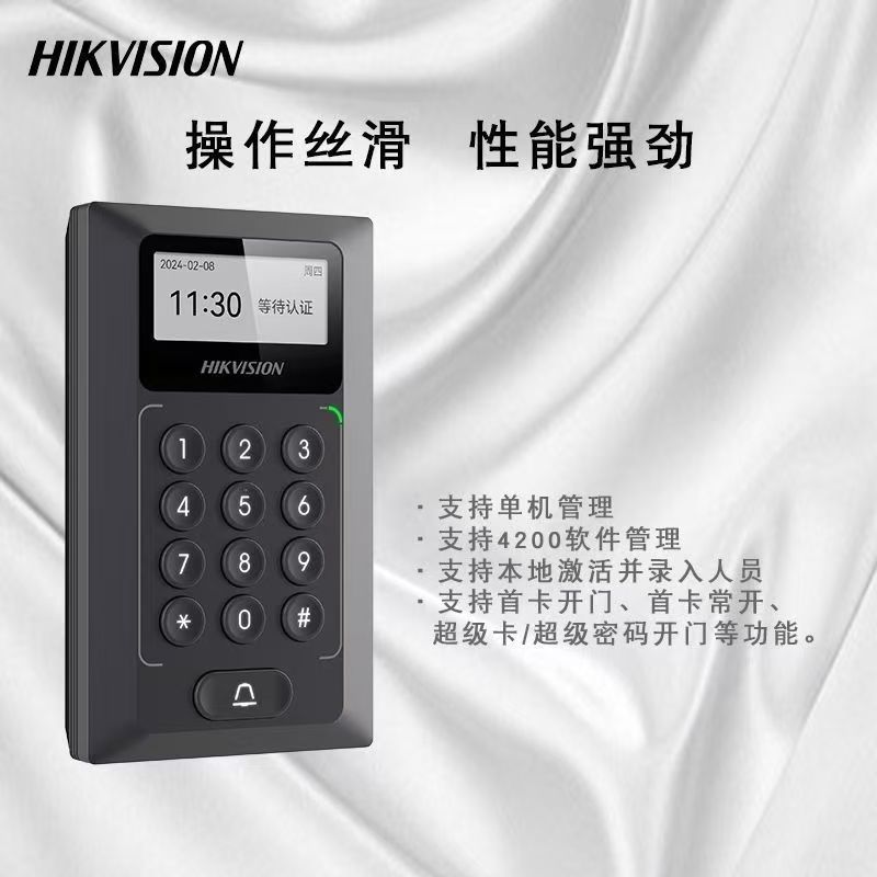 ҕϴTһwCDS-K1T803ϵ