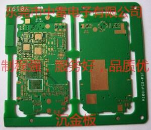 pcb4迹