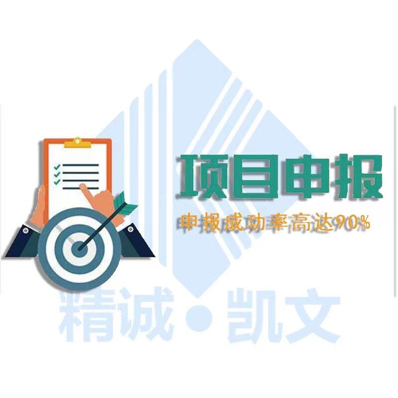 ISO9001|wϵJCJCIЩ棿