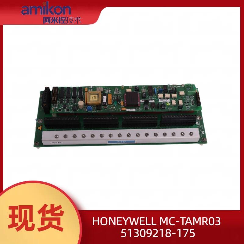 HONEYWELL 05704-A-0121 ģK