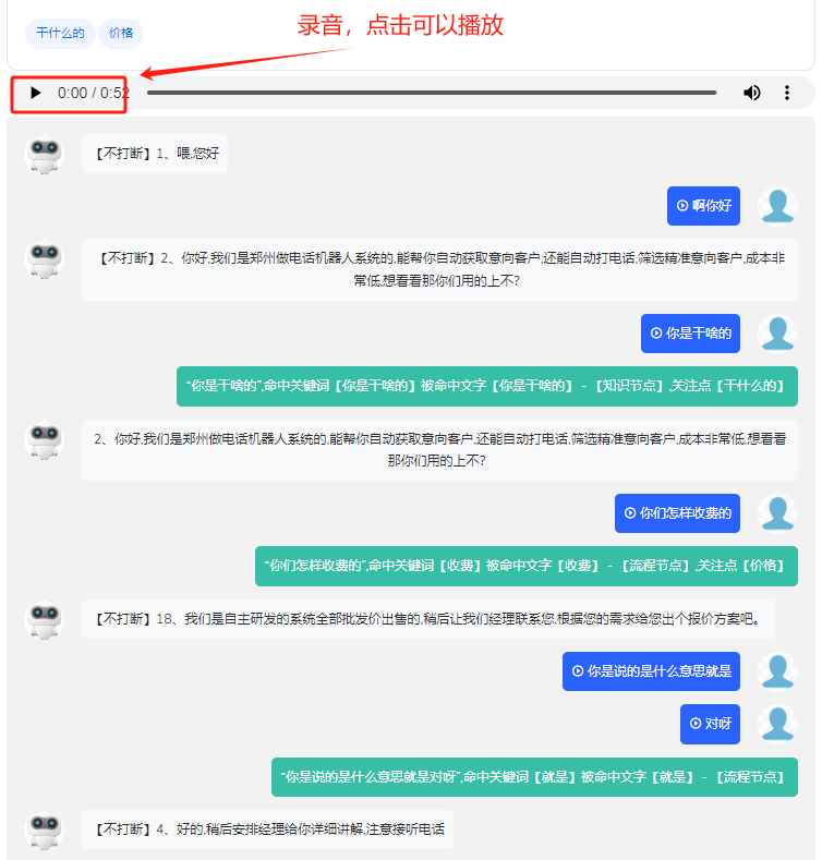 ZԒCˣôNIٺYx͑@?