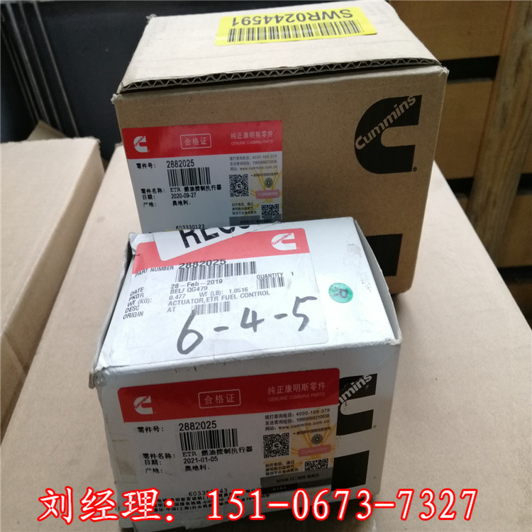 ʯ܇MSވ(zh)2882025 |˹Ş