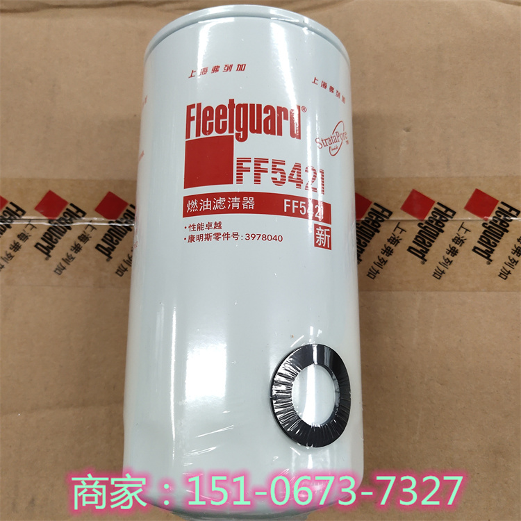 100KW-200KW˹]FF5052 ˮVWF2054 ՞VK2140