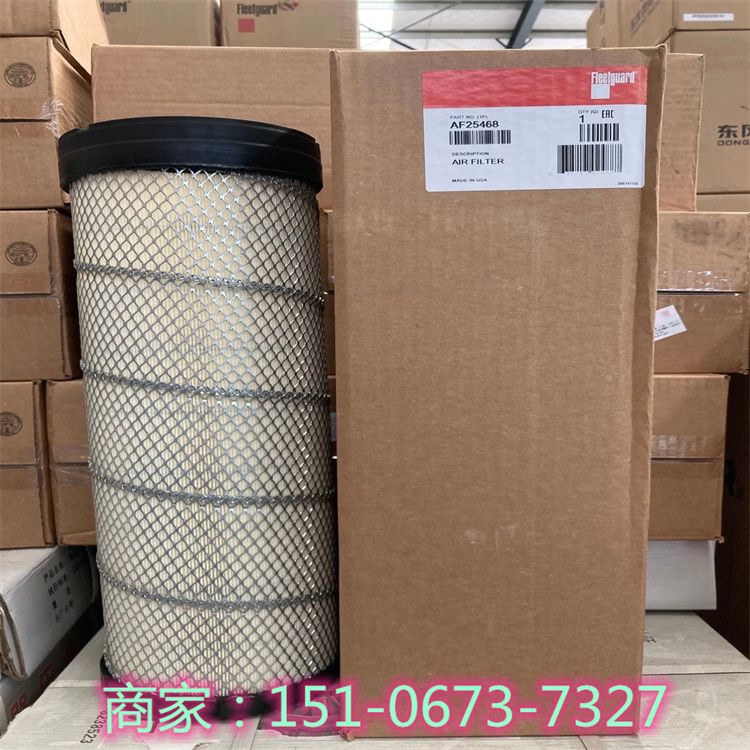 720KW-800KW˹C(j)VLF670/LF777 VFF202 ՞VAH1100